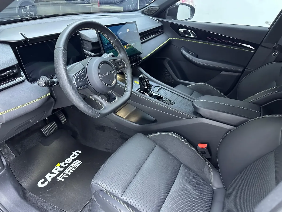 2023 MAXUS G50 1.5T 181HP L4 7DCT,autocango,china used car exporter,china ev exporter,chinese used car exporter,chinese used ev exporter