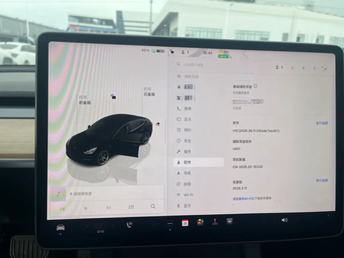2022 Tesla Model 3 BEV 60KWH,autocango,china used car exporter,china ev exporter,chinese used car exporter,chinese used ev exporter