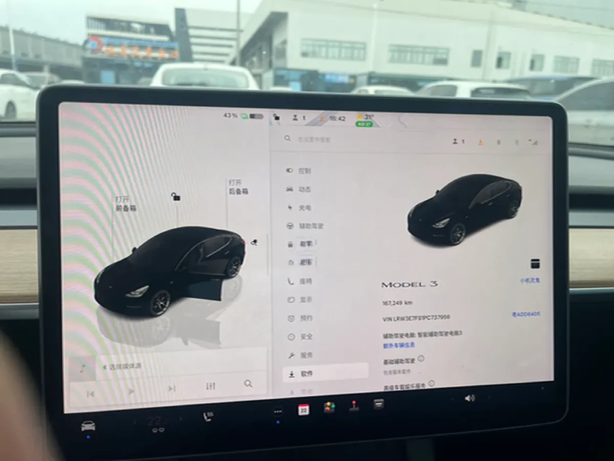 2022 Tesla Model 3 BEV 60KWH,autocango,china used car exporter,china ev exporter,chinese used car exporter,chinese used ev exporter