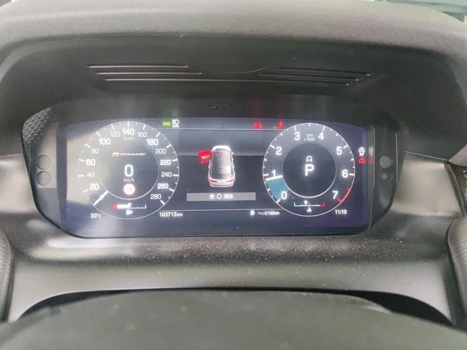 2022 Land Rover Discovery Sport 2.0T 249HP L4 9AT,autocango,china used car exporter,china ev exporter,chinese used car exporter,chinese used ev exporter