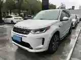 2022 Land Rover Discovery Sport 2.0T 249HP L4 9AT
