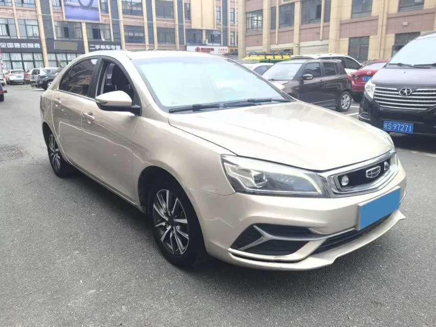 2019 Geely Emgrand 1.5L 109HP L4 CVT,autocango,china used car exporter,china ev exporter,chinese used car exporter,chinese used ev exporter