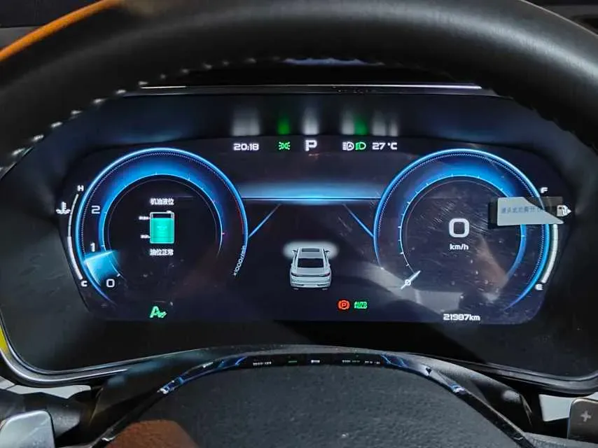 2023 Geely Preface 2.0T 190HP L4 7DCT,autocango,china used car exporter,china ev exporter,chinese used car exporter,chinese used ev exporter