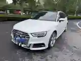 2020 Audi A3 1.4T 150HP L4 7DCT