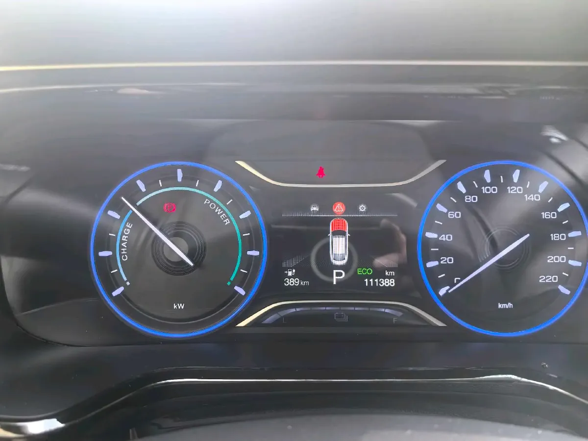 2022 Aion S BEV 60KWH,autocango,china used car exporter,china ev exporter,chinese used car exporter,chinese used ev exporter