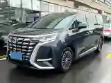 2022 Honda Odyssey 2.0L 146HP L4 E-CVT Hybrid