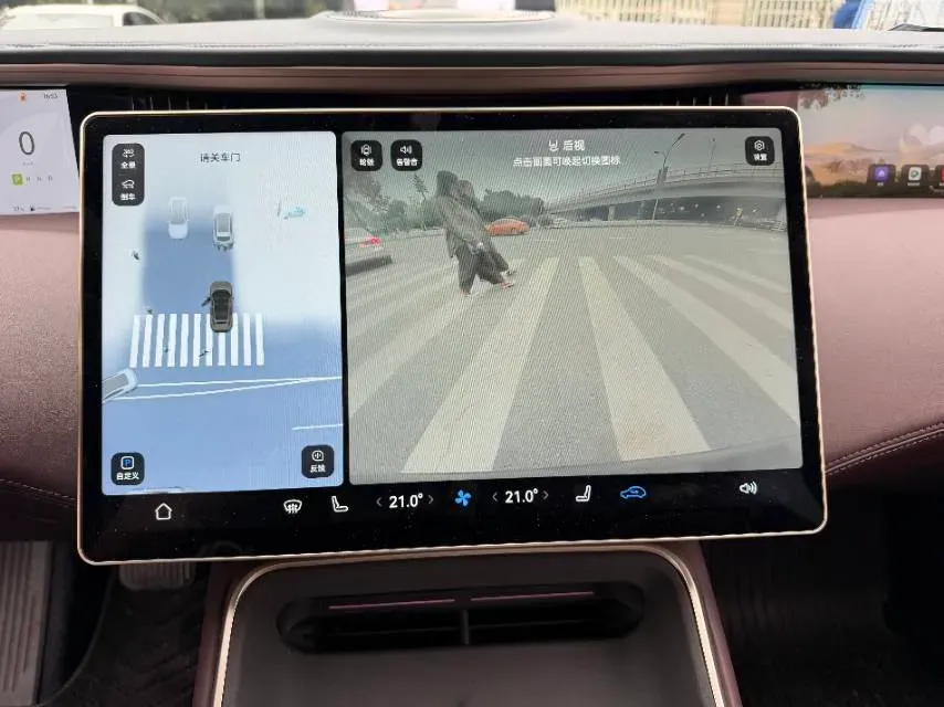 2025 Avatr 11 1.5T 156HP L4 REEV 39.05KWH,autocango,china used car exporter,china ev exporter,chinese used car exporter,chinese used ev exporter