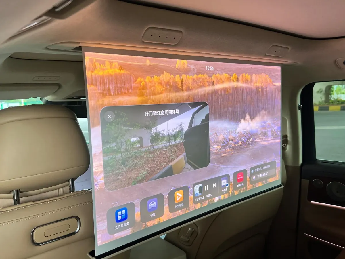 2024 AITO AITO M9 1.5T 152HP L4 REEV 42KWH,autocango,china used car exporter,china ev exporter,chinese used car exporter,chinese used ev exporter