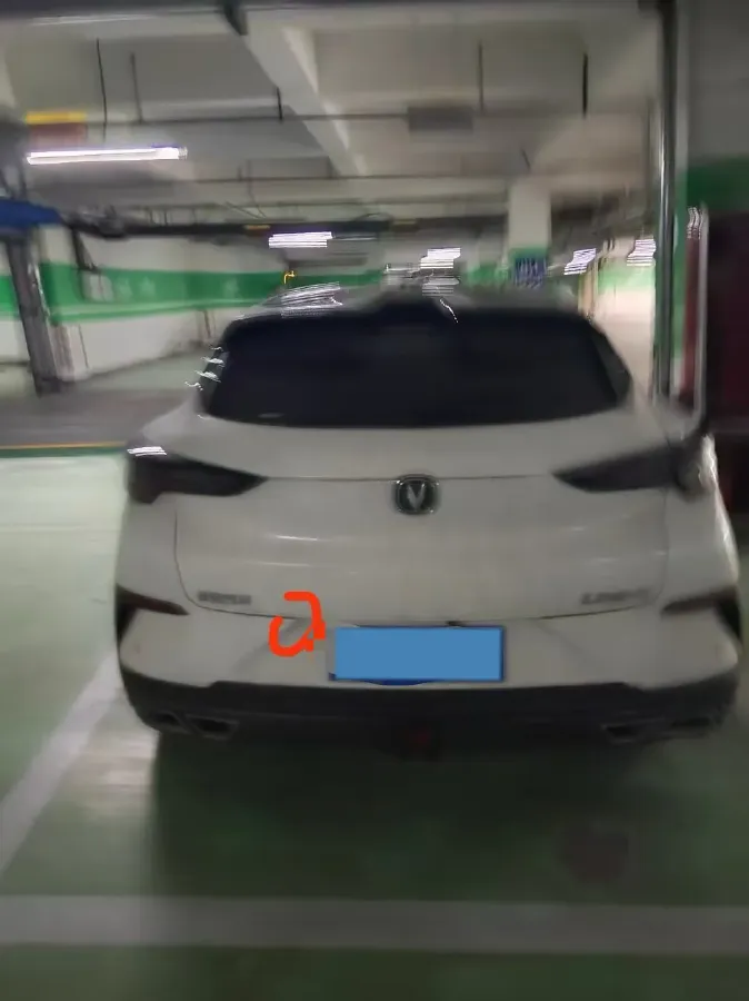 2022 ChangAn UNI-T 1.5T 188HP L4 7DCT,autocango,china used car exporter,china ev exporter,chinese used car exporter,chinese used ev exporter