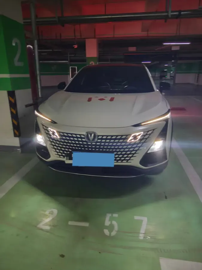 2022 ChangAn UNI-T 1.5T 188HP L4 7DCT,autocango,china used car exporter,china ev exporter,chinese used car exporter,chinese used ev exporter