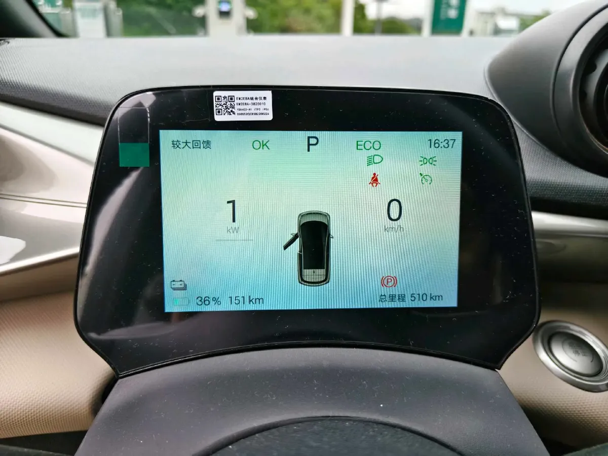 2025 BYD Dolphin BEV 44.928KWH,autocango,china used car exporter,china ev exporter,chinese used car exporter,chinese used ev exporter