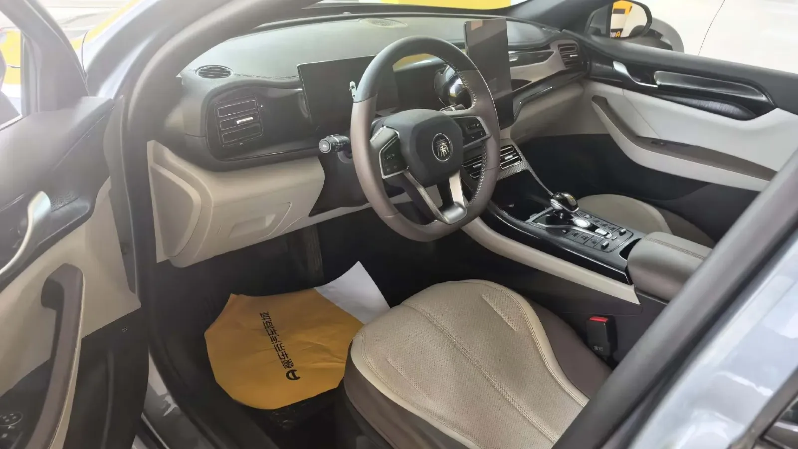 2024 BYD Qin Plus 1.5L 110HP L4 E-CVT PHEV 8.32KWH,autocango,china used car exporter,china ev exporter,chinese used car exporter,chinese used ev exporter