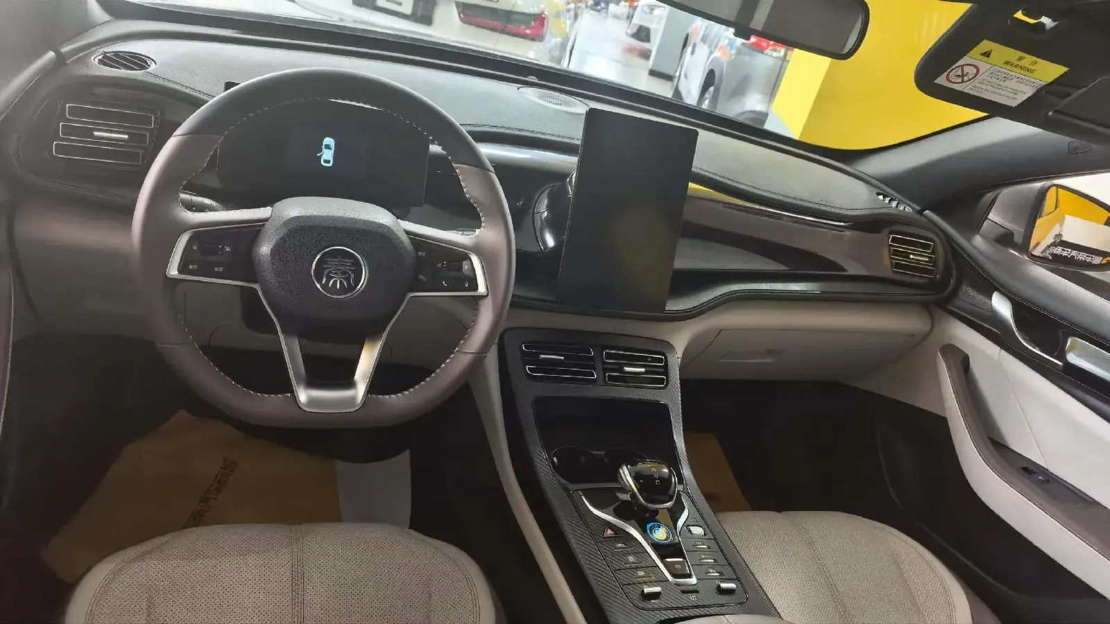 2024 BYD Qin Plus 1.5L 110HP L4 E-CVT PHEV 8.32KWH,autocango,china used car exporter,china ev exporter,chinese used car exporter,chinese used ev exporter