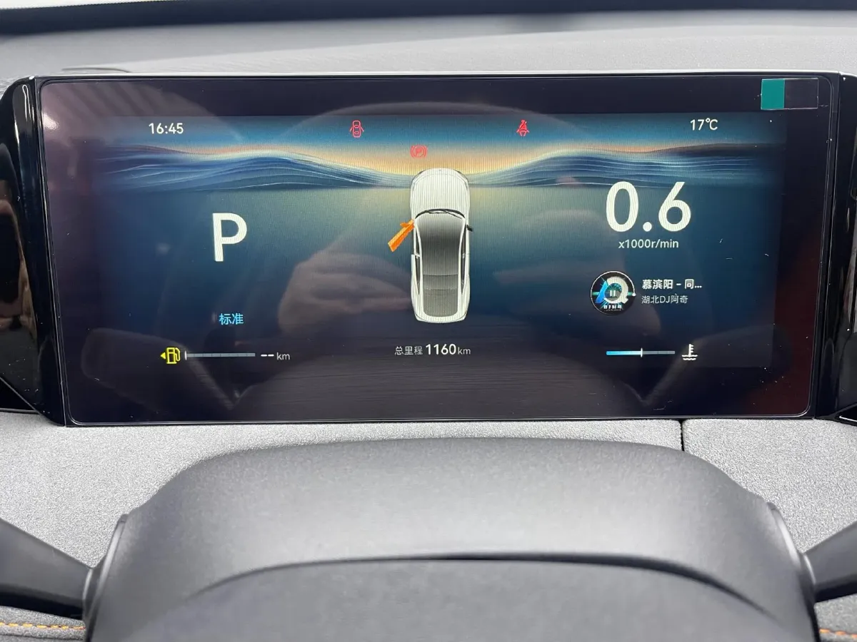 2025 ChangAn UNI-V 2.0T 245HP L4 8AT,autocango,china used car exporter,china ev exporter,chinese used car exporter,chinese used ev exporter