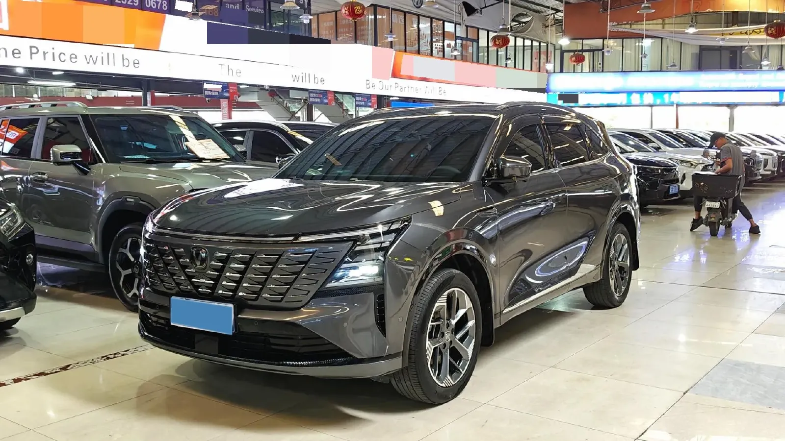 2025 ChangAn CS75 Plus 1.5T 192HP L4 8AT,autocango,china used car exporter,china ev exporter,chinese used car exporter,chinese used ev exporter