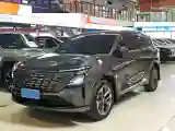 2025 ChangAn CS75 Plus 1.5T 192HP L4 8AT