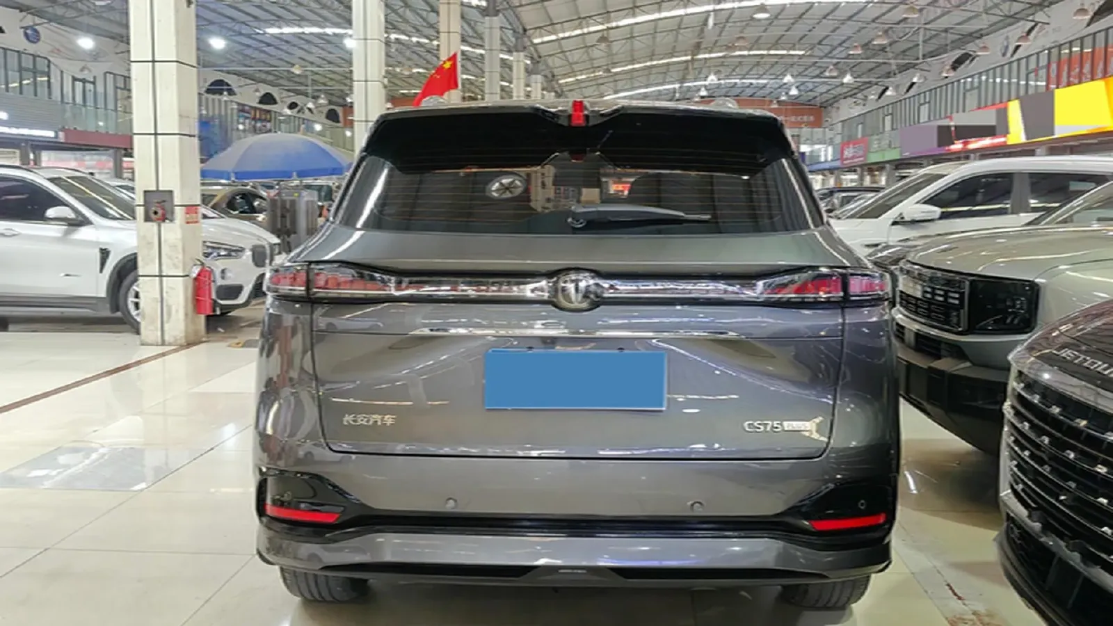 2025 ChangAn CS75 Plus 1.5T 192HP L4 8AT,autocango,china used car exporter,china ev exporter,chinese used car exporter,chinese used ev exporter