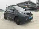 2024 Chery Little Ant BEV 29.23KWH