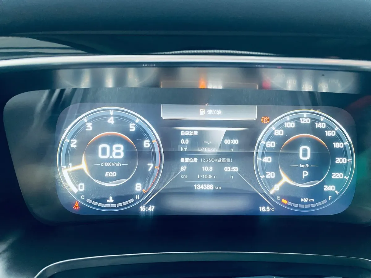 2021 GAC Trumpchi M8 2.0T 252HP L4 8AT,autocango,china used car exporter,china ev exporter,chinese used car exporter,chinese used ev exporter