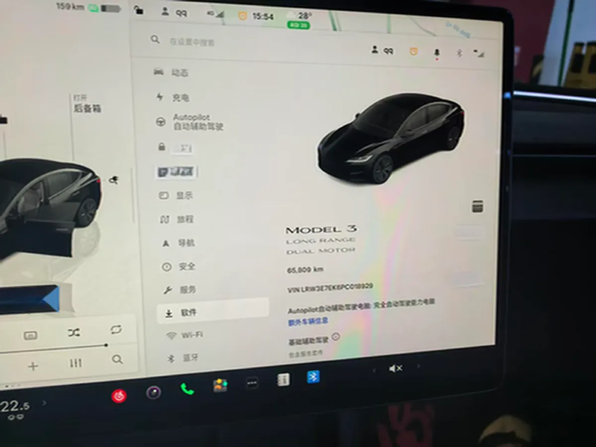 2023 Buick EnvisionPlus 2.0T 237HP L4 9AT,autocango,china used car exporter,china ev exporter,chinese used car exporter,chinese used ev exporter