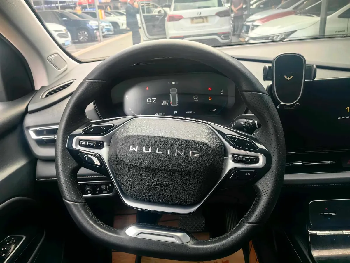 2022 WuLing KaiJie 1.5T 177HP L4 CVT,autocango,china used car exporter,china ev exporter,chinese used car exporter,chinese used ev exporter