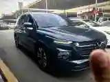 2022 WuLing KaiJie 1.5T 177HP L4 CVT