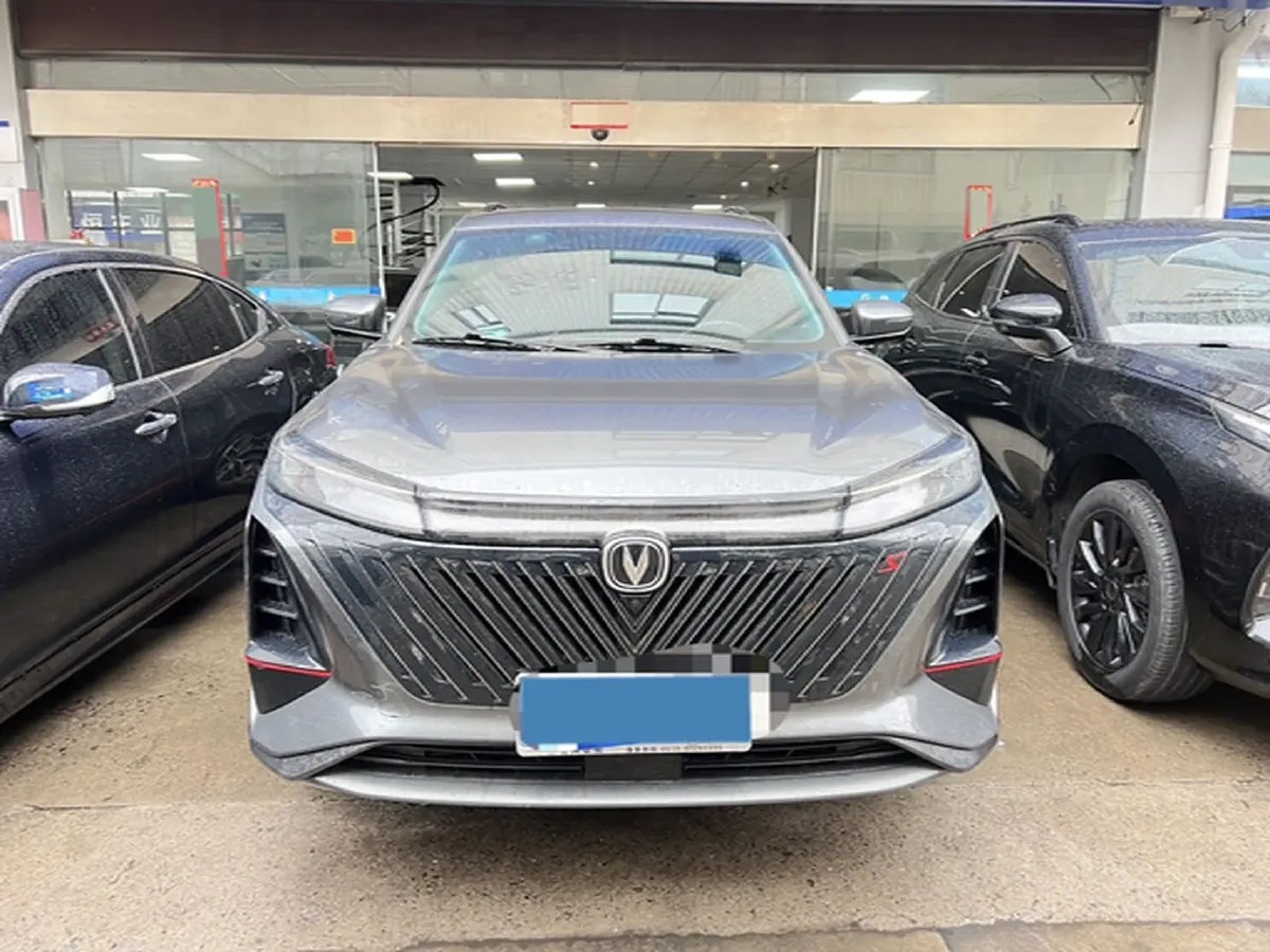2022 ChangAn CS75 Plus 1.5T 178HP L4 6AT,autocango,china used car exporter,china ev exporter,chinese used car exporter,chinese used ev exporter