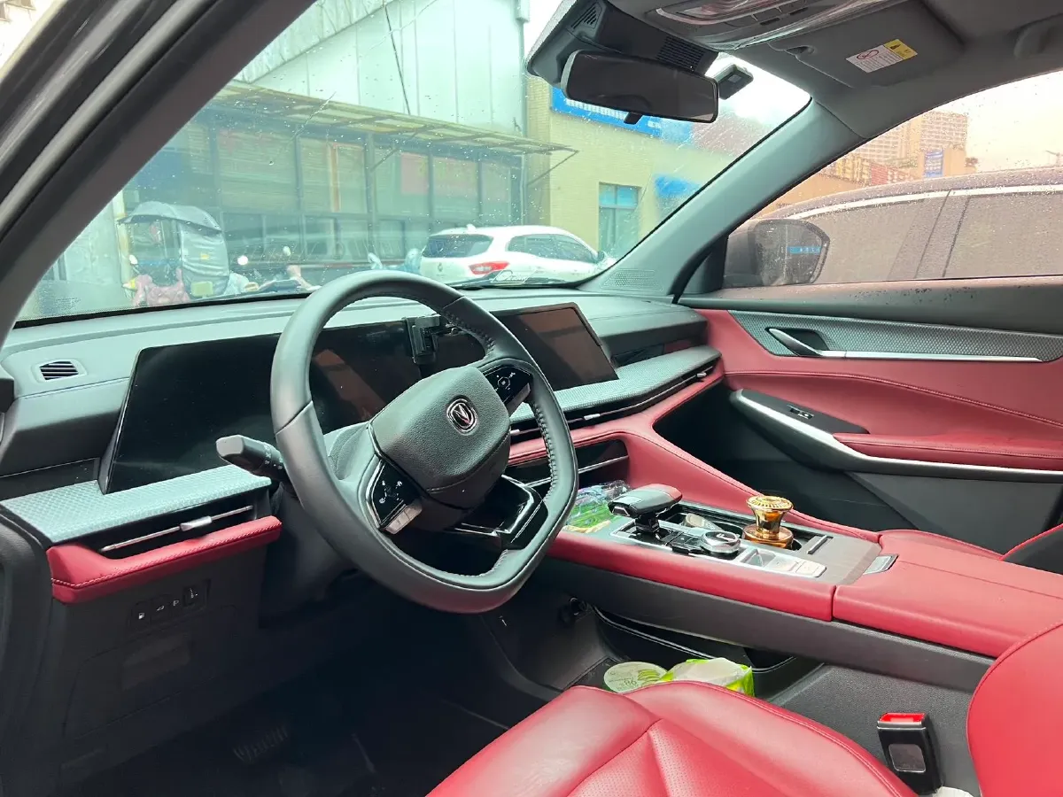 2022 ChangAn CS75 Plus 1.5T 178HP L4 6AT,autocango,china used car exporter,china ev exporter,chinese used car exporter,chinese used ev exporter