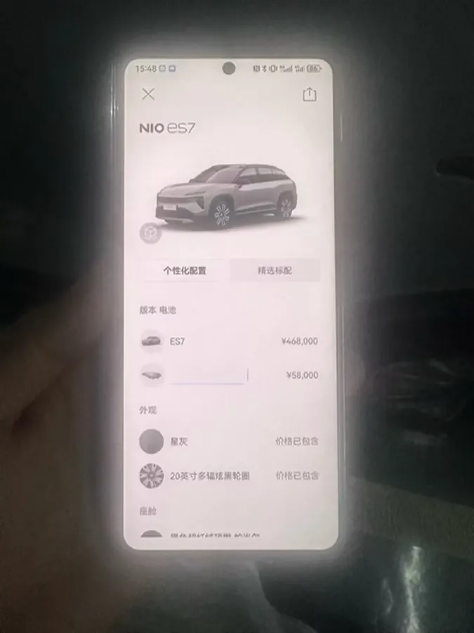2022 NIO ES7 BEV 100KWH,autocango,china used car exporter,china ev exporter,chinese used car exporter,chinese used ev exporter