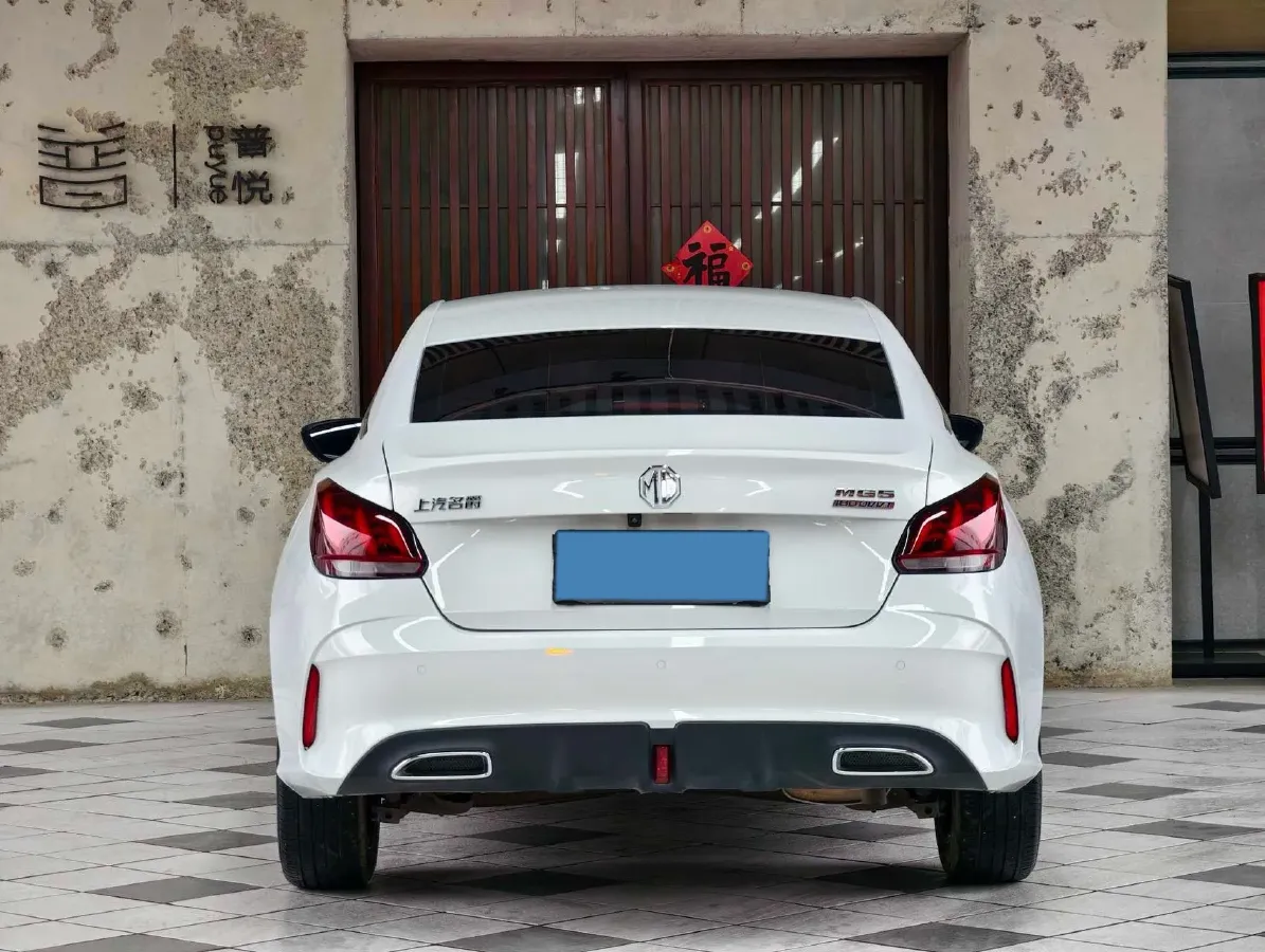 2023 MG 5 1.5L 129HP L4 CVT,autocango,china used car exporter,china ev exporter,chinese used car exporter,chinese used ev exporter