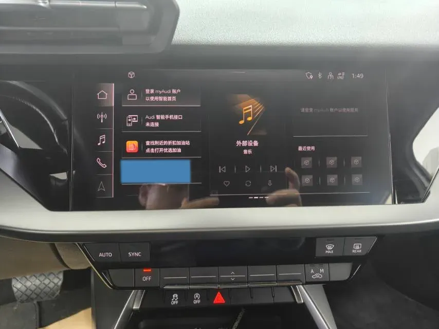 2022 Audi A3 1.4T 150HP L4 7DCT,autocango,china used car exporter,china ev exporter,chinese used car exporter,chinese used ev exporter