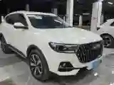 2023 Haval H6 1.5T 150HP L4 7DCT