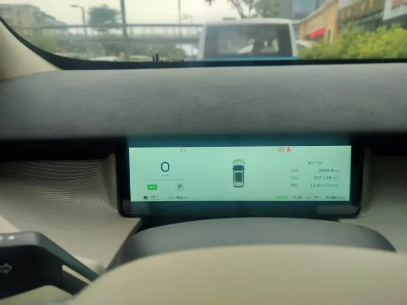 2025 DongFeng Nammi 06 BEV,autocango,china used car exporter,china ev exporter,chinese used car exporter,chinese used ev exporter