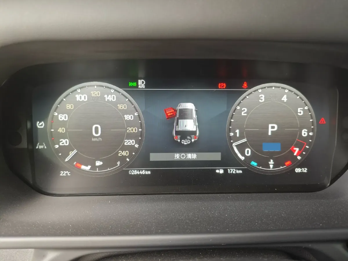 2024 Land Rover Defender 3.0T 400HP L6 8AT,autocango,china used car exporter,china ev exporter,chinese used car exporter,chinese used ev exporter