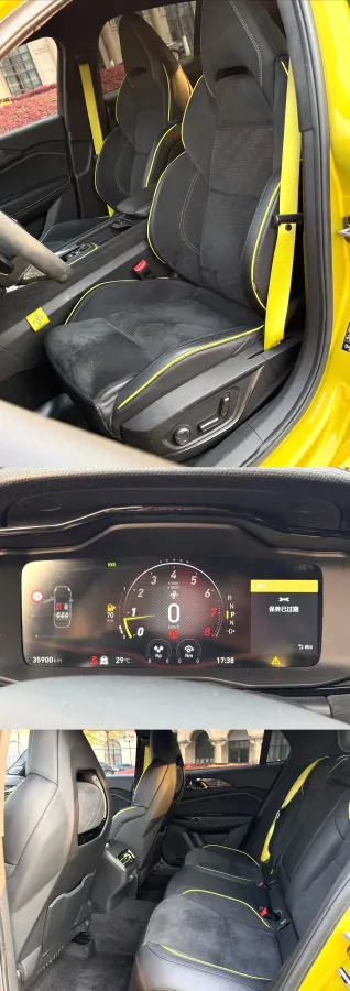 2019 LYNK&CO 03 2.0T 254HP L4 8AT,autocango,china used car exporter,china ev exporter,chinese used car exporter,chinese used ev exporter