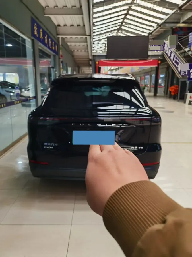 2025 Fulwin FulwinT9 1.5T 156HP L4 1DHT PHEV,autocango,china used car exporter,china ev exporter,chinese used car exporter,chinese used ev exporter