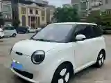 2024 ChangAn QiYuan Lumin BEV 17.65KWH