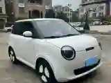 2024 ChangAn QiYuan Lumin BEV 17.65KWH