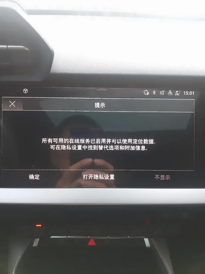 2022 Audi A3 1.4T 150HP L4 7DCT,autocango,china used car exporter,china ev exporter,chinese used car exporter,chinese used ev exporter