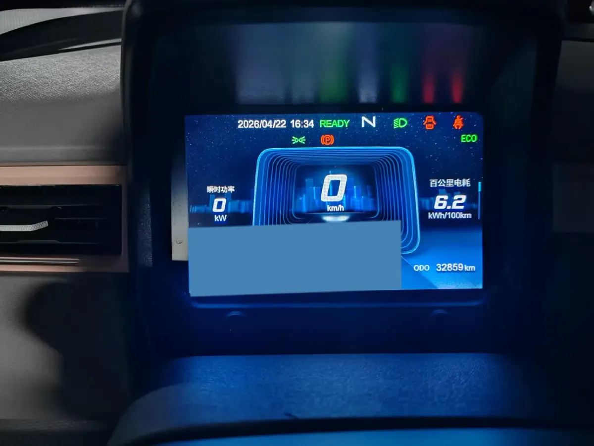 2022 Chery QQ Ice Cream BEV 13.85KWH,autocango,china used car exporter,china ev exporter,chinese used car exporter,chinese used ev exporter