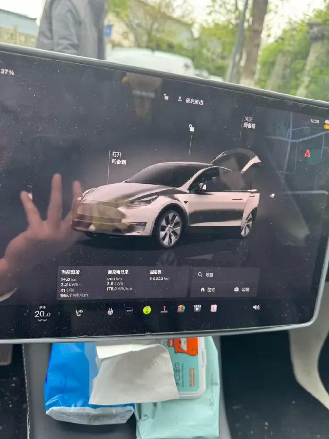 2022 Tesla Model Y BEV 78.4KWH,autocango,china used car exporter,china ev exporter,chinese used car exporter,chinese used ev exporter