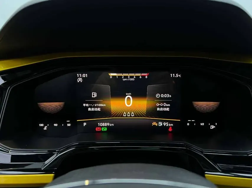 2023 Volkswagen Polo 1.5L 113HP L4 6AT,autocango,china used car exporter,china ev exporter,chinese used car exporter,chinese used ev exporter