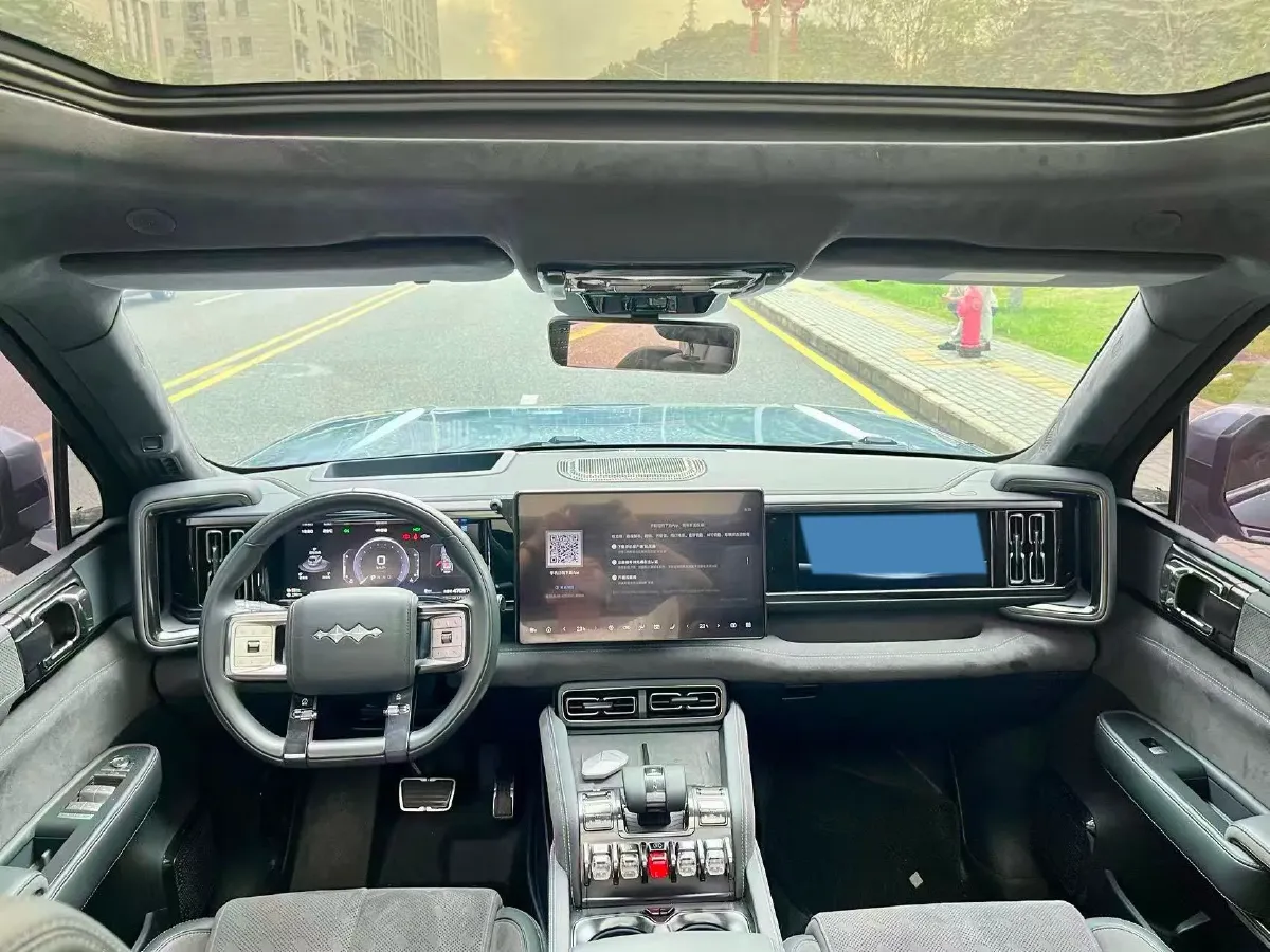 2023 FangChengBao Bao 5 1.5T 194HP L4 E-CVT PHEV 31.8KWH,autocango,china used car exporter,china ev exporter,chinese used car exporter,chinese used ev exporter