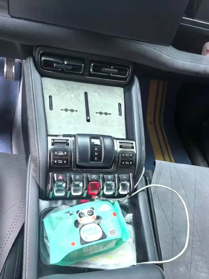 2023 FangChengBao Bao 5 1.5T 194HP L4 E-CVT PHEV 31.8KWH,autocango,china used car exporter,china ev exporter,chinese used car exporter,chinese used ev exporter