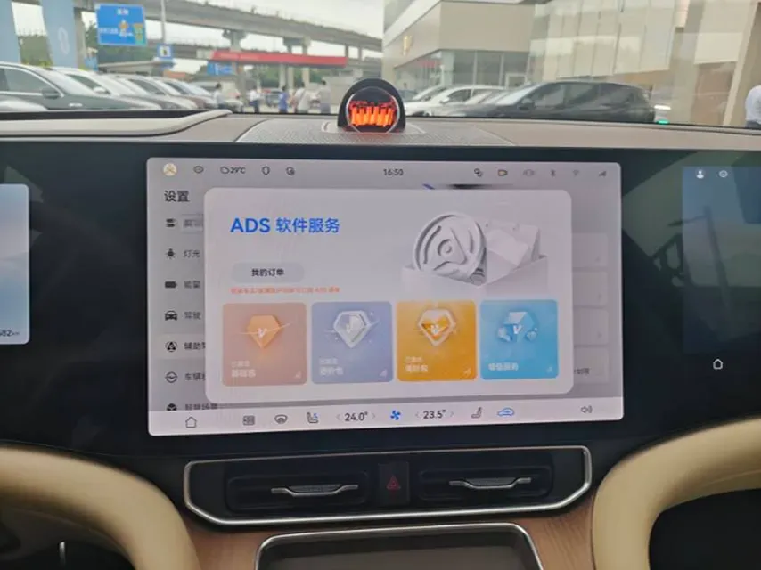 2025 AITO AITO M9 REEV 160HP REEV 52KWH,autocango,china used car exporter,china ev exporter,chinese used car exporter,chinese used ev exporter