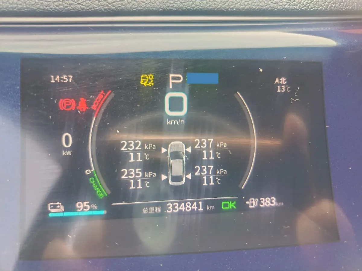 2021 DongFeng FuKang e Elysee BEV 38.4KWH,autocango,china used car exporter,china ev exporter,chinese used car exporter,chinese used ev exporter