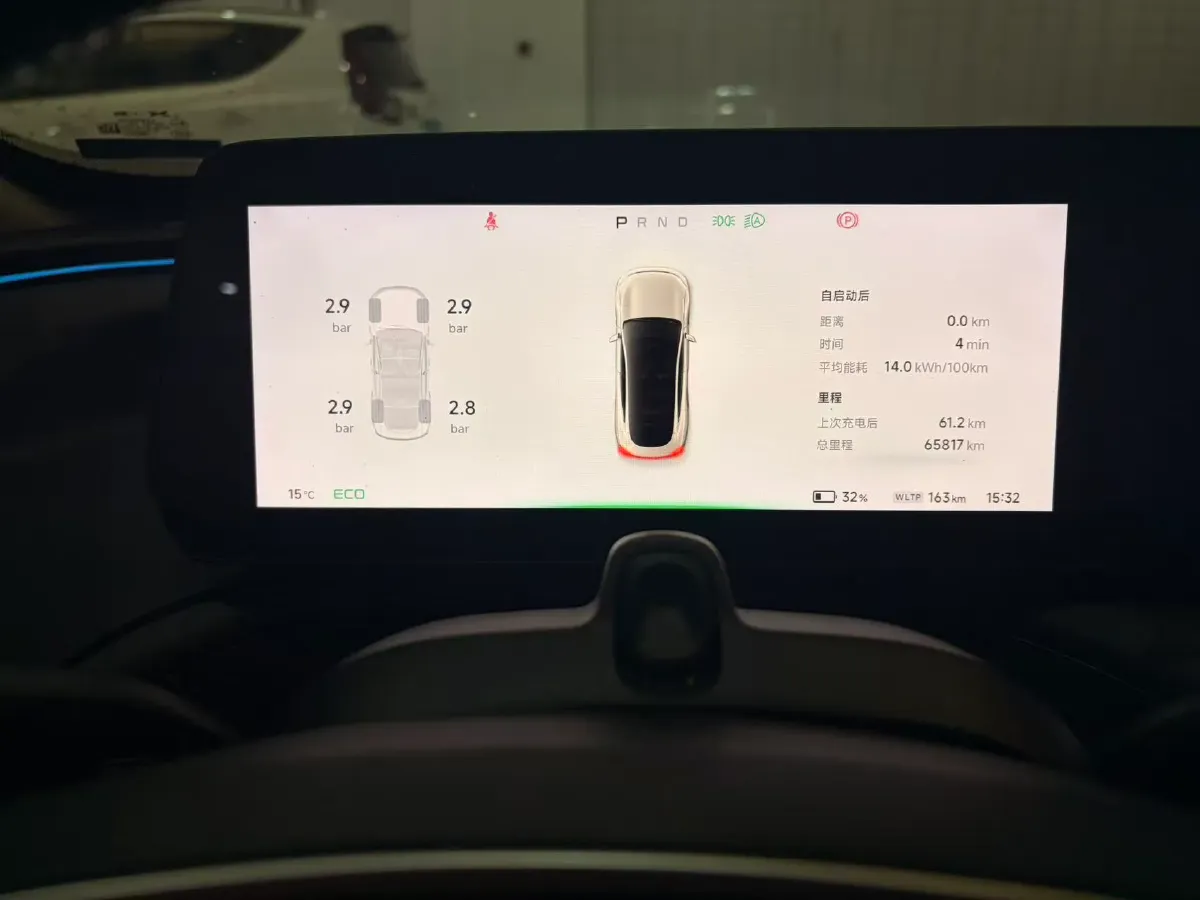 2020 Volkswagen Tayron 2.0T 220HP L4 7DCT,autocango,china used car exporter,china ev exporter,chinese used car exporter,chinese used ev exporter