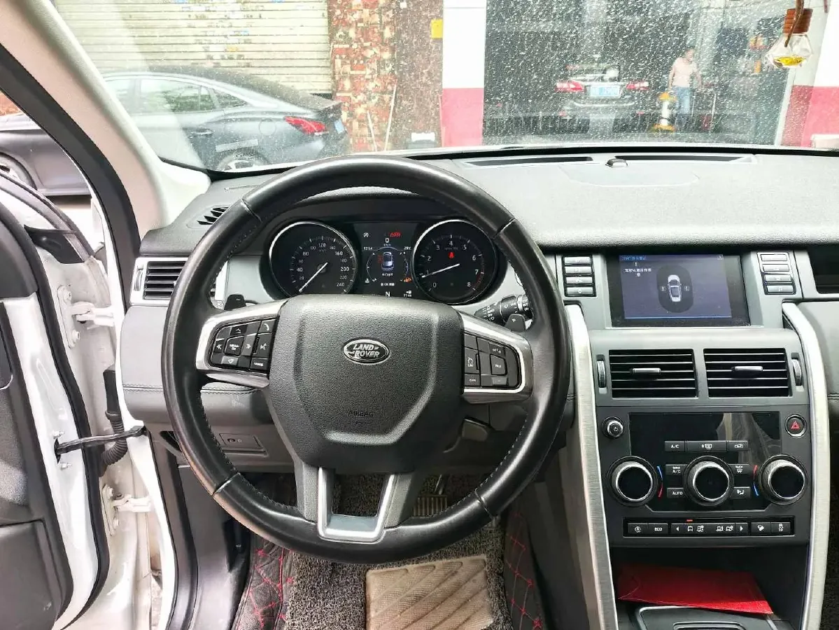 2018 Land Rover Discovery Sport 2.0T 241HP L4 9AT,autocango,china used car exporter,china ev exporter,chinese used car exporter,chinese used ev exporter