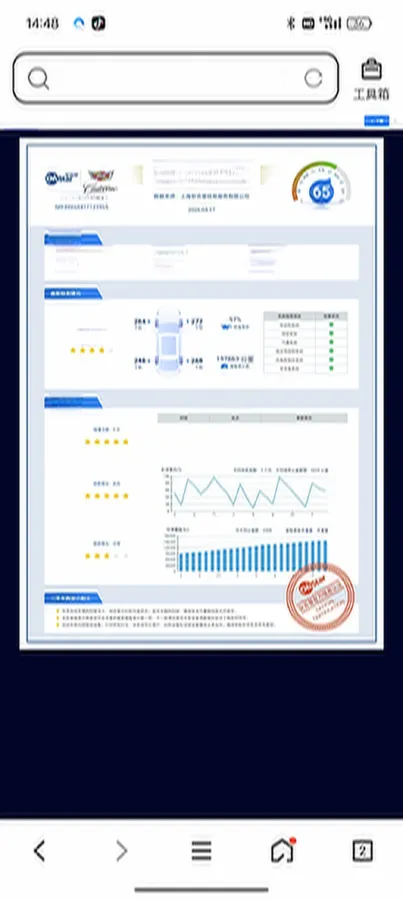 2021 Cadillac XT5 2.0T 237HP L4 9AT,autocango,china used car exporter,china ev exporter,chinese used car exporter,chinese used ev exporter