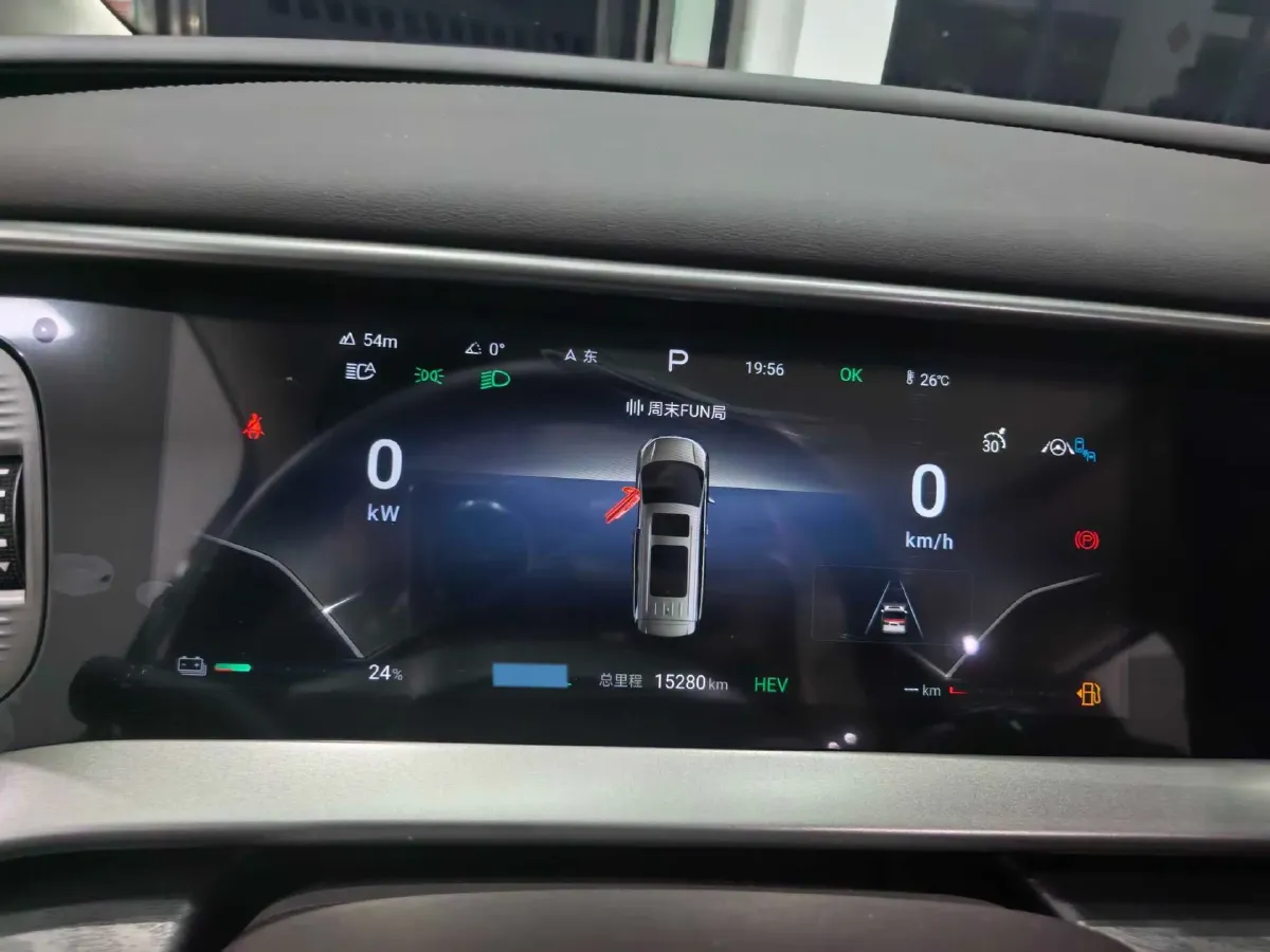 2024 Denza D9 1.5T 139HP L4 E-CVT PHEV 40KWH,autocango,china used car exporter,china ev exporter,chinese used car exporter,chinese used ev exporter